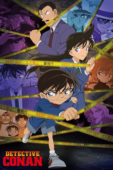 Detective Conan en Español (Castellano) .